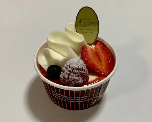 サンセリテでお得感のあるケーキを購入